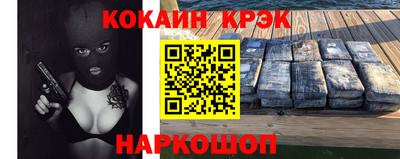 МДМА Малгобек