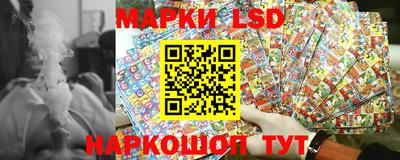 МДМА Малгобек