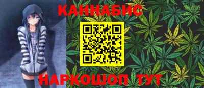 МДМА Малгобек