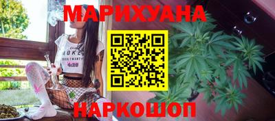 молекула духа Малоярославец