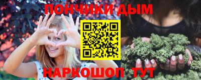 молекула духа Малоярославец