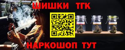 молекула духа Малоярославец