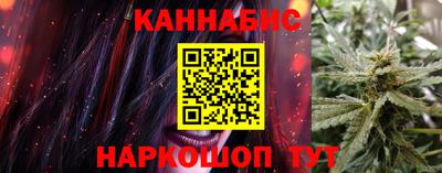 МДМА Малгобек
