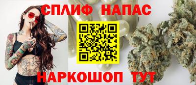 МДМА Малгобек