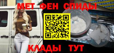бутират Мариинск