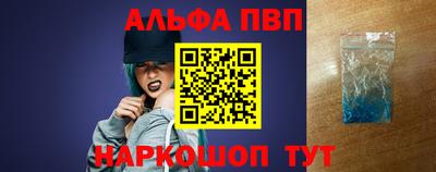МДМА Малгобек